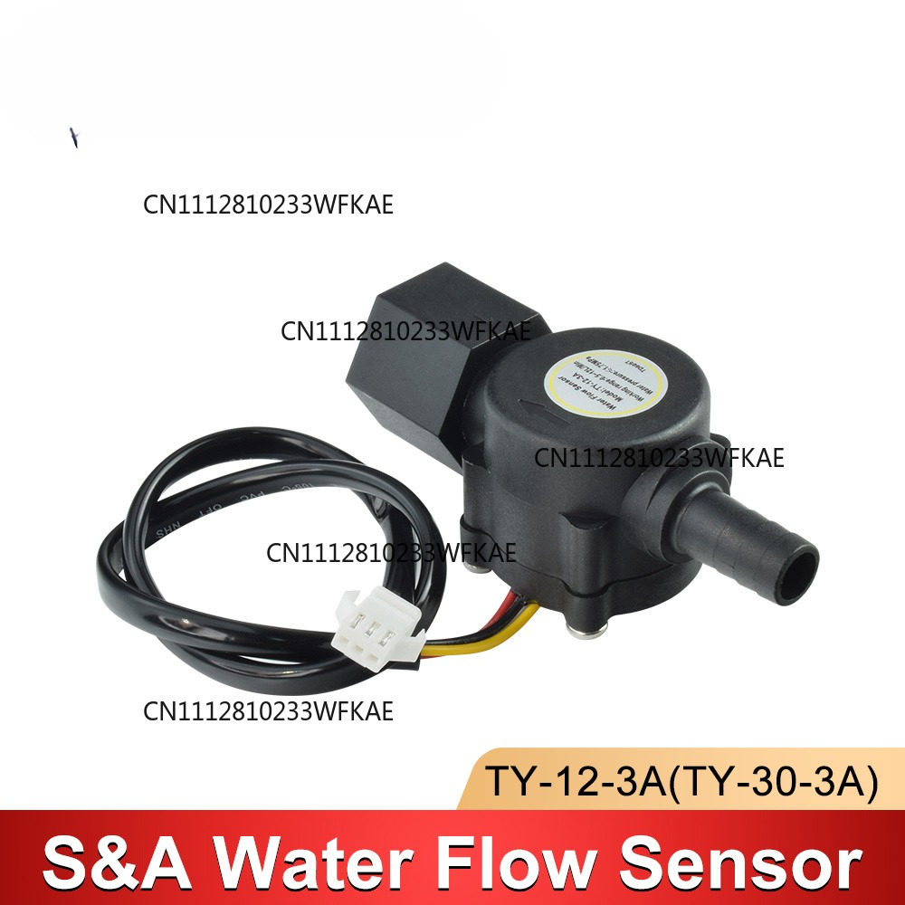 CO2 레이저 조각기용 S&A 산업용 냉각기용 물 흐름 - Laser Industrial Chiller 리뷰 및 가격
