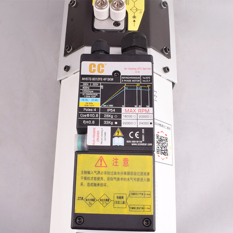 CC+ ISO30 9kW 자동 공구 교환 장치, 공랭식 - Cnc Spindle Motor 리뷰 및 가격